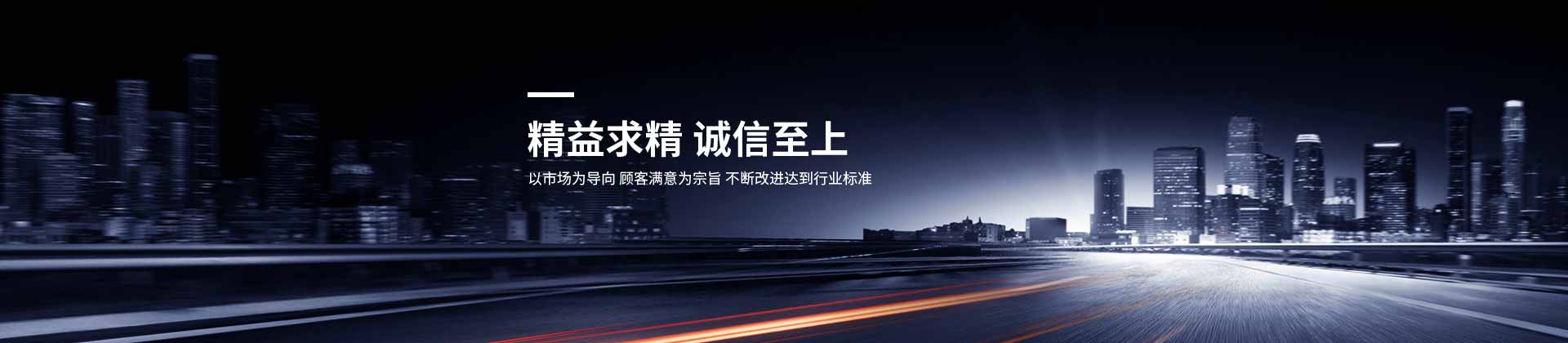 乐鱼（中国）设计